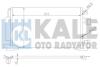 Радіатор кондиціонера Kale 381700 (фото 1)