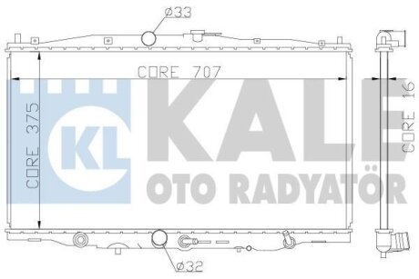 Радіатор охолодження двигуна (паяний) Honda Accord VII (03-) АКПП 2.0i OTO RADYATOR Kale 384100