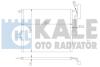 Радіатор кондиціонера X3 E83 03- Kale 384800 (фото 1)