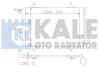 Радіатор кондиціонера (конденсатор) C4 I, C5 I, 307 Kale 385600 (фото 1)