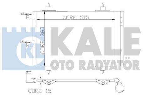 Радіатор кондиціонера (конденсатор) C4 I, C5 I, 307 Kale 385600