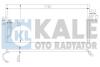 Радіатор кондиціонера (конденсатор) Primera P11 96- Kale 388500 (фото 1)