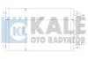 Радіатор кондиціонера (конденсатор) без осушувача Qashqai 1.6/2.0 07- Kale 388600 (фото 1)