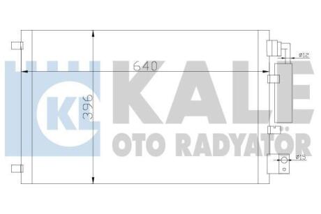 Радіатор кондиціонера (конденсатор) без осушувача Qashqai 1.6/2.0 07- Kale 388600