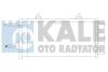 Радиатор кондиционера Subaru Forester, Impreza, XV (08-) 1.5i, 1.6i, 2.0i, 2.5i Kale 389500 (фото 1)