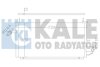 SUBARU радіатор кондиціонера Forester 97- Kale 389800 (фото 1)
