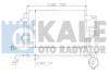 VW Радіатор кондиціонера Audi A3, Skoda Octavia II, SuperB, Caddy III,Golf V,VI, Touran Kale 390600 (фото 1)