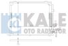 DB Радиатор кондиционера S-Class W140 Kale 392400 (фото 1)