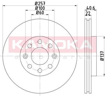 Диск торм. Fiat Grande Punto 05->,Opel Corsa D 06-> перед. вент. KAMOKA 1032608