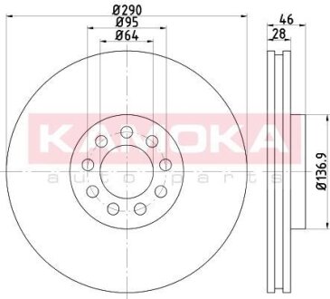 Диск тормозной Iveco Daily передний поврежд. упак. KAMOKA 103634A