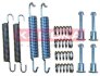 Монтажный компл. торм. колодок BMW 1 (E81) 06-&gt;,3 (E46/E90) 05-&gt;,5 (E34/E KAMOKA 1070001 (фото 1)