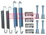 Монтажный компл. торм. колодок BMW 1 (E81) 06->,3 (E46/E90) 05->,5 (E34/E KAMOKA 1070001 (фото 1)