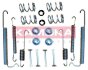 Монтажный компл. торм. колодок Opel Corsa A 86-93,Kadett E 84-91,Vectra A 88-95 KAMOKA 1070040 (фото 1)