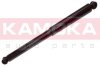 Амортизатор подвески Mitsubishi L200 05-> газ. зад. KAMOKA 20300011 (фото 1)