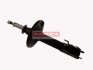 Амортизатор подвески Toyota PASEO 95-99,STARLET 96-99 газ. прав. перед. KAMOKA 20333039 (фото 1)