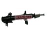 Амортизатор подвески Mazda 323 (BA) 94-98 газ. лев. зад. KAMOKA 20333046 (фото 1)