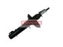 Амортизатор подвески Audi A3 96\&#039;-01\&#039;,Skoda Octavia 96\&#039;-&gt;,VW Golf IV 98\&#039;-05\&#039; газ. перед. KAMOKA 20333619 (фото 1)