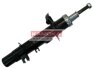 Амортизатор подвески Citroen C2 03-&gt;,C3 02-&gt;,Peugeot 1007 05-&gt; газ. лев. перед. KAMOKA 20334571 (фото 1)