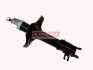 Амортизатор подвески Mazda 626 V (GV/GW) 97-02 газ. лев. перед. KAMOKA 20334810 (фото 1)