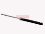 Амортизатор подвески Citroen C1 05->,Peugeot 107 05->,Toyota Aygo 05-> газ. зад. KAMOKA 20343357 (фото 1)