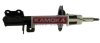 Амортизатор задней подвески CHEVROLET LACETTI 1.4, 1.6, 1.8 i 4.02- лев. газ. кор. уп. KAMOKA 20343764 (фото 1)