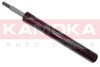 Амортизатор подвески VW Golf II 84-91,JETTA II 84-92 WKLAD AMORTYZATORA масл. перед. KAMOKA 20664039 (фото 1)