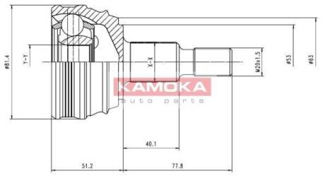 ШРУС Audi A3 96->,Seat Toledo 99->,Skoda Octavia 97->,VW Golf IV 97-05 наружн. 36/30/53мм KAMOKA 6864