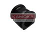 Втулка стабилизатора VW Polo 01->,Skoda Fabia 99-08,Seat Ibiza IV 02-08 перед. KAMOKA 8800162 (фото 1)