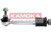 Стойка стабилизатора Nissan Primera передн. KAMOKA 9941465 (фото 1)