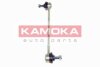 Стойка стабилизатора Mazda 323 (BJ) 98-04,Premacy 99-&gt; перед. KAMOKA 9951160 (фото 1)
