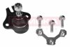 Опора шаровая VW Golf III 91-98,Passat 88-96 KAMOKA 9963485 (фото 1)