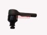 Наконечник рулевой Chrysler Voyager IV 00-> KAMOKA 9991032 (фото 1)