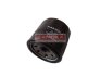Фильтр масляный Hyundai Atos 98-&gt;,Getz 02-09,Kia Carens 00-&gt;,Picanto 05-&gt;,Rio 00-05,Shuma KAMOKA F103301 (фото 1)