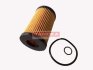 Фильтр масляный (вкладыш) Renault Clio II 98\&#039;-&gt;,Kangoo 97\&#039;-&gt;,Thalia 02\&#039;-&gt;,Twingo 96\&#039;-&gt; KAMOKA F105301 (фото 1)