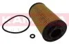 Фильтр масляный (вкладыш) Hyundai Getz 02\'-09\',I10 08\'->,I30 07\'->,Kia Ceed 06\'->,CERATO 05\'->,Rio KAMOKA F111001 (фото 1)
