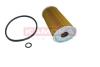 Фильтр масляный (вкладыш) Hyundai IX 35 10\&#039;-&gt;,Kia Carnival 10\&#039;-&gt;,Sorento 10\&#039;-&gt;,Sportage 10\&#039;-&gt;* KAMOKA F111201 (фото 1)