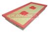 Фильтр воздушный Audi A3 03\&#039;-&gt;,Skoda Octavia 04\&#039;-08\&#039;,VW Golf V 03\&#039;-08\&#039;,Passat 05\&#039;-08\&#039;,Touran 03\&#039;- * KAMOKA F230801 (фото 1)