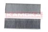 Фильтр салона (угольный) Citroen Berlingo 08\&#039;-&gt;,C4 Picasso 07\&#039;-&gt;,DS5 11\&#039;-&gt;,Peugeot 3008 09\&#039;-&gt;,5008* KAMOKA F507501 (фото 1)