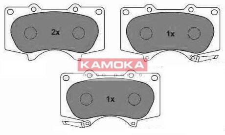 Гальмiвнi колодки дисковi 135mm TOYOTA 4 RUNNER 02-/LAND CRUISER 02- KAMOKA JQ101111