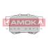 Колодка тормозная Honda Accord 08-&gt; задн. KAMOKA JQ101118 (фото 1)