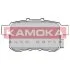 Колодка тормозная Honda Accord IX 08\'-> задн. KAMOKA JQ101122 (фото 1)