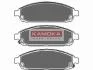 Гальмiвнi колодки дисковi RENAULT KANGOO 08- KAMOKA JQ101136 (фото 1)