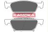 Гальмiвнi колодки дисковi HONDA ACCORD IX 08- KAMOKA JQ101138 (фото 1)