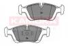 Гальмiвнi колодки дисковi BMW 3 (E36) 90-98/Z3 95-03 KAMOKA JQ1011450 (фото 1)
