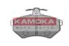 Колодка тормозная перед. VW Golf III 90-98,Passat 88-95,Vento 92-98, Seat Toledo 93-99 KAMOKA JQ1011814 (фото 1)