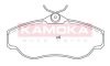 Колодка тормозная перед. LAND ROVER DISCOVERY III 04\\'-09\\',RANGE ROVER III 02\\'-12\\' KAMOKA JQ101190 (фото 1)