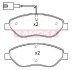 Колодка тормозная перед. ALFA ROMEO MITO 08->,FIAT BRAVO II 07->,STILO 01->,LANCIA DELTA III 08-> KAMOKA JQ101199 (фото 1)