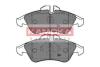 Гальмiвнi колодки дисковi MERCEDES VITO I 95-03 KAMOKA JQ1012076 (фото 1)