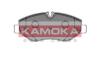 Гальмiвнi колодки дисковi KAMOKA JQ1012087 (фото 1)