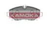 Гальмiвнi колодки дисковi KAMOKA JQ1012087 (фото 1)